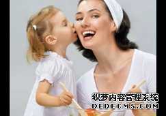 广州试管就选广州助孕_广州代孕中心哪里有_婴儿胸腹部按摩的手法